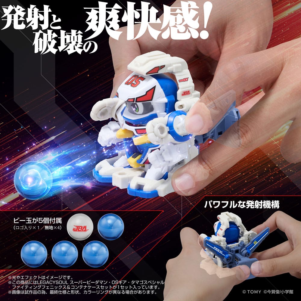 Super B-Daman Legacysoul Actionfigur Fighting Phoenix & Container Set - Smalltinytoystore