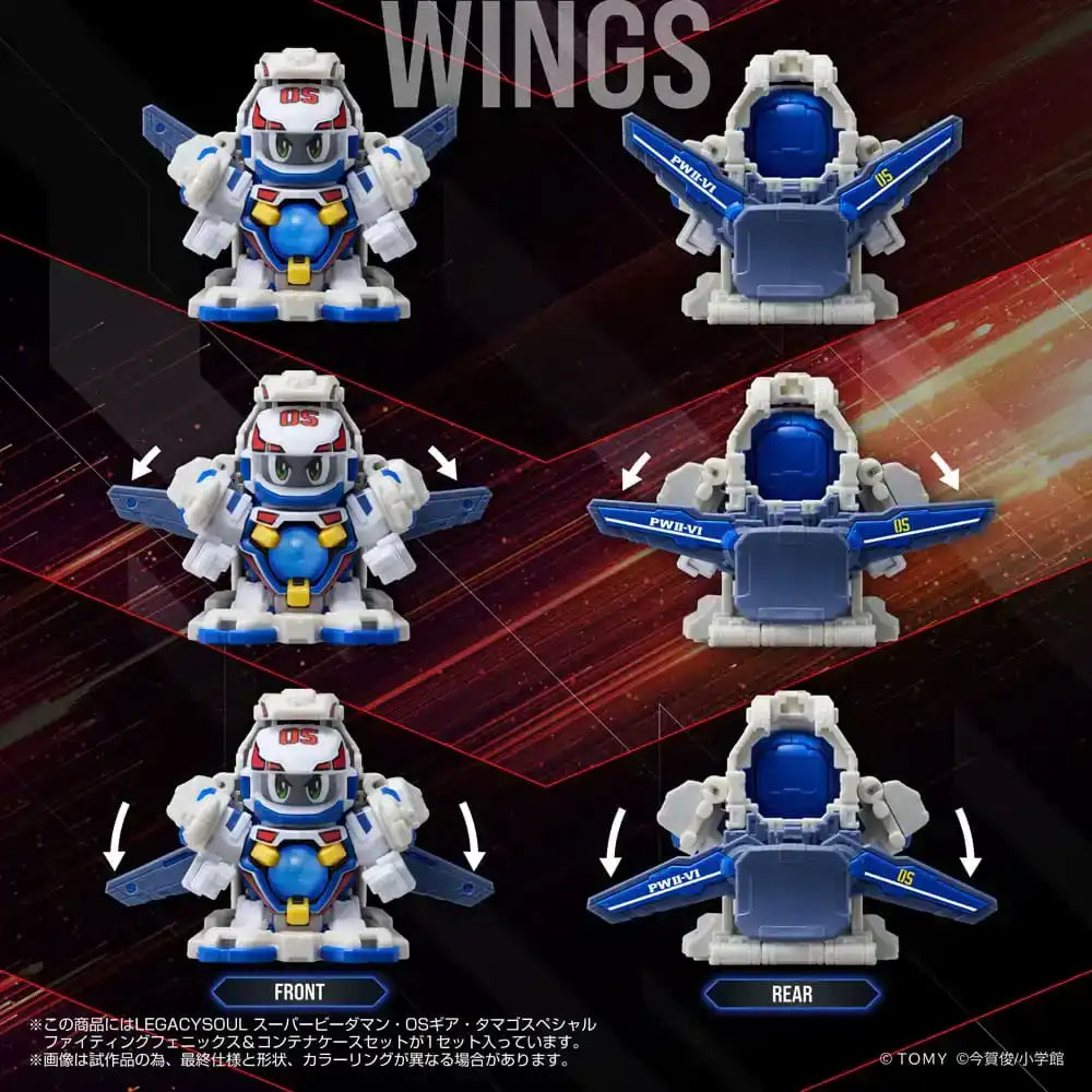 Super B-Daman Legacysoul Actionfigur Fighting Phoenix & Container Set - Smalltinytoystore