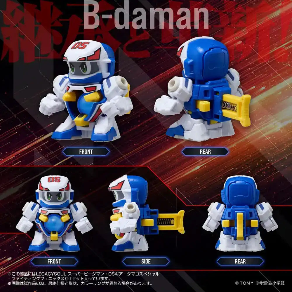 Super B-Daman Legacysoul Actionfigur Fighting Phoenix - Smalltinytoystore