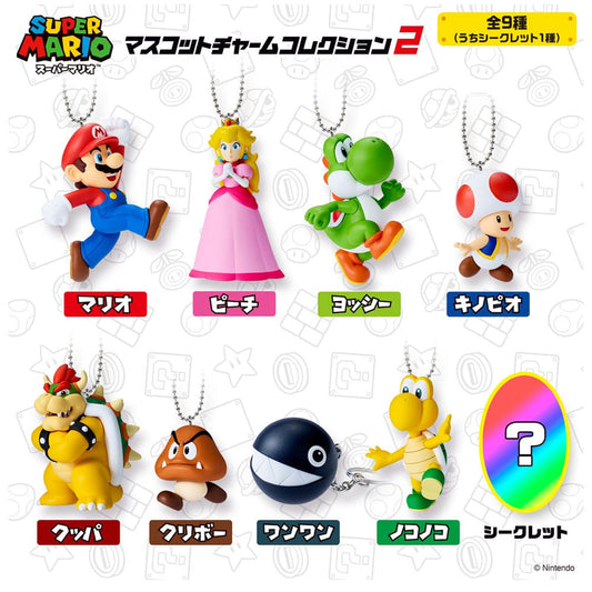 Super Mario Schlüssenanhänger 5 cm Mascot Charm Collection Wave 2 Blind Bag Display (10) - Smalltinytoystore