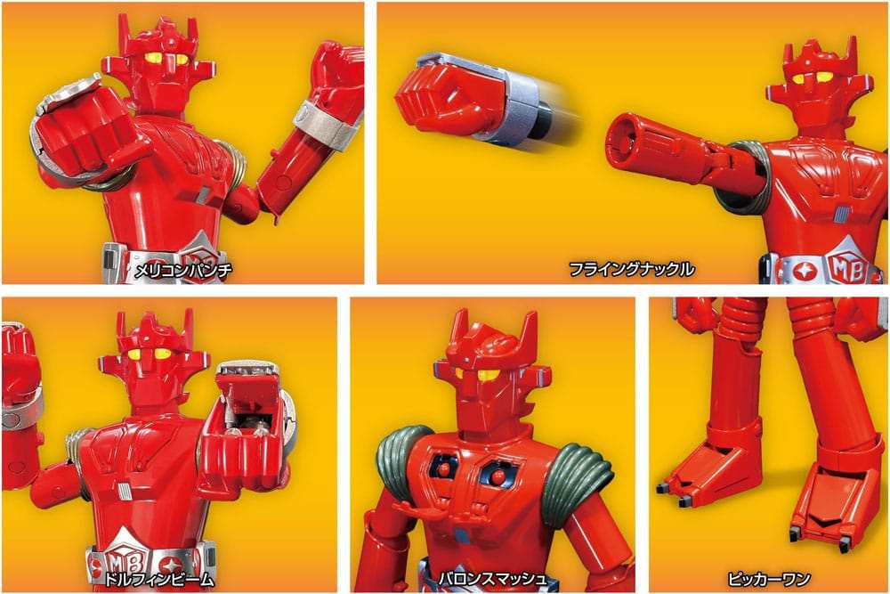 Super Robot Mach Baron Super Metal Action Actionfigur Mach Baron 21 cm - Smalltinytoystore