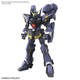 Super Robot Wars High Grade Plastic Model Kit Huckebein Mk-III - Smalltinytoystore