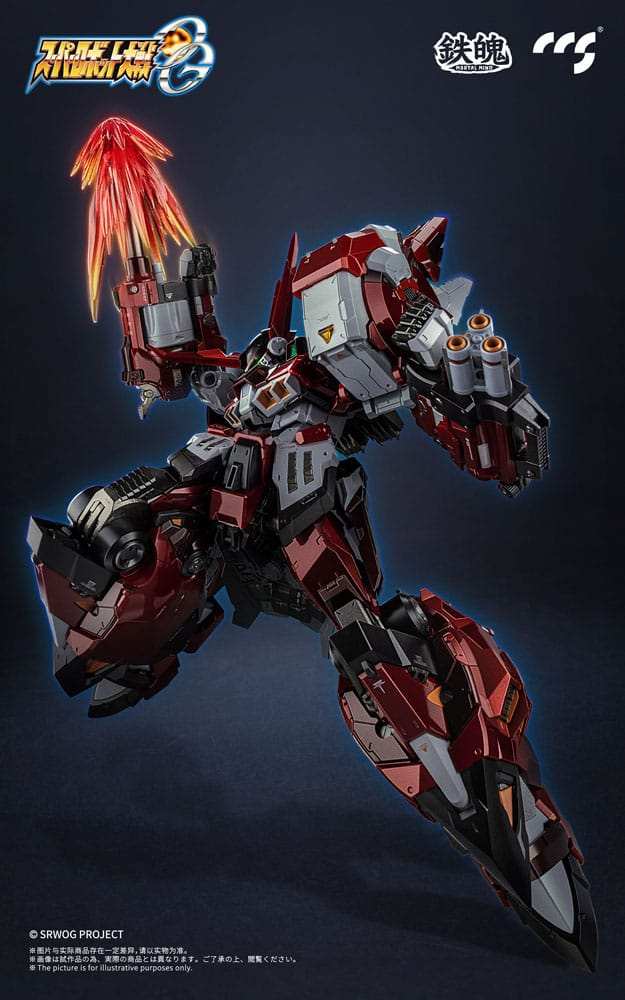 Super Robot Wars Mortal Mind Series Actionfigur Super Robot Taisen OG Alteisen Alloy 25 cm - Smalltinytoystore