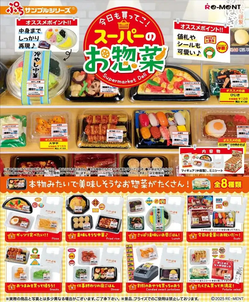 Supermarket Deli Minifiguren Display (8) - Smalltinytoystore