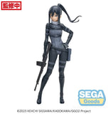 Sword Art Online Luminasta PVC Statue Pitohui 21 cm - Smalltinytoystore