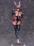 Taimanin Series PVC Statue 1/4 Raijin Yukikaze 45 cm - Smalltinytoystore