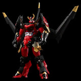 Tengen Toppa Gurren Lagann PLAIOBOT Plastic Model Kit Gurren Lagann 15 cm - Smalltinytoystore