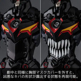 Tengen Toppa Gurren Lagann PLAIOBOT Plastic Model Kit Lazengann 15 cm - Smalltinytoystore