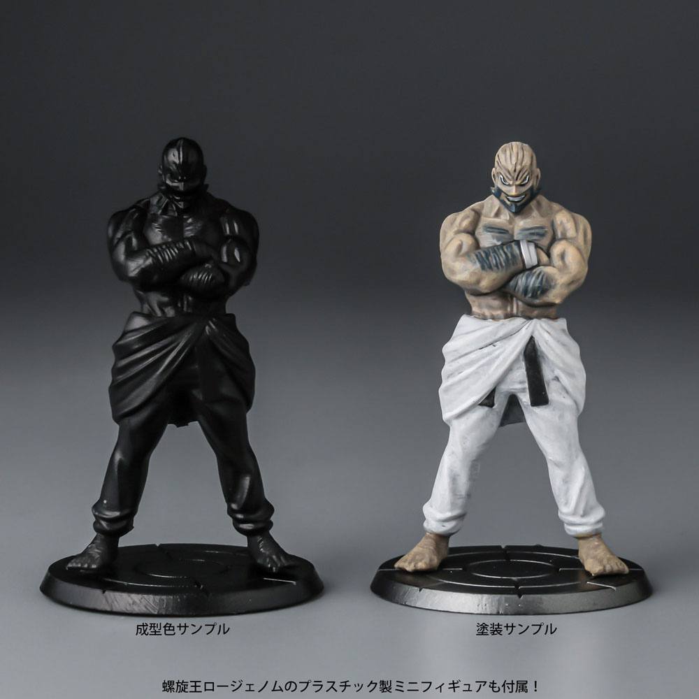 Tengen Toppa Gurren Lagann PLAIOBOT Plastic Model Kit Lazengann 15 cm - Smalltinytoystore