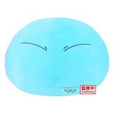 That Time I Got Reincarnated as a Slime Super Big Plush PVC Statue Rimuru Tempest 35 cm - Smalltinytoystore