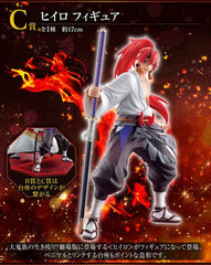 That Time I Got Reincarnated as a Slime: The Movie - Scarlet Bond Ichiban Kuji Gewinnspiel-Set (81 Teile) - Smalltinytoystore