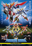 The Brave Fighter of Legend Da-Garn Actionfigur Pegasus Saber 28 cm - Smalltinytoystore