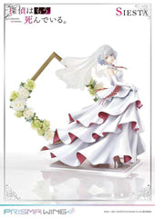 The Detective Is Already Dead Prisma Wing PVC Statue 1/7 Siesta 23 cm - Smalltinytoystore