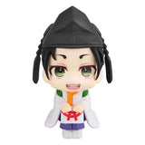 The Elusive Samurai Look Up PVC Statue Yorishige Suwa 11 cm - Smalltinytoystore