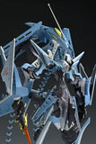 The Five Star Stories Statue 1/144 S.S.I. Kubalkan Haretsu no Ningyou Gatexion Mark3 Dharmas 24 cm - Smalltinytoystore