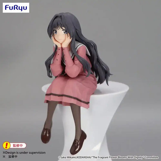 The Fragrant Flower Blooms With Dignity Noodle Stopper PVC Statue Kaoruko Waguri 14 cm