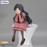 The Fragrant Flower Blooms With Dignity Noodle Stopper PVC Statue Kaoruko Waguri 14 cm