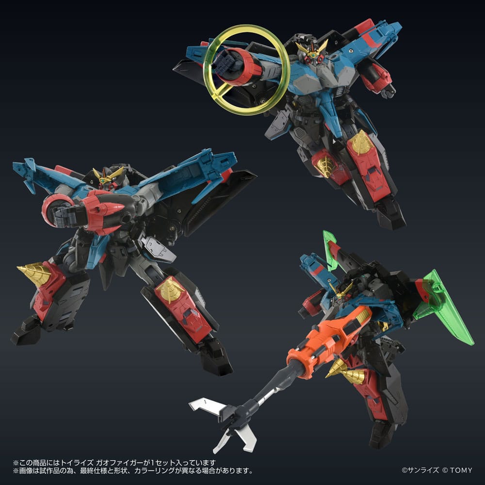 The King of Braves GaoGaiGar FINAL Toyrise Actionfigur Gaofighgar 18 cm - Smalltinytoystore