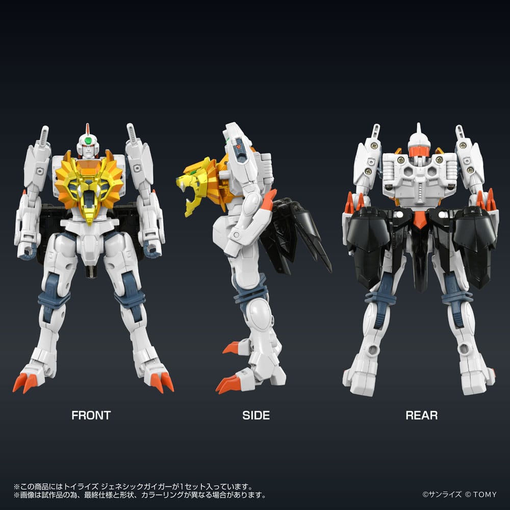The King of Braves GaoGaiGar FINAL Toyrise Actionfigur Genesic Gaigar 18 cm - Smalltinytoystore