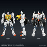 The King of Braves GaoGaiGar FINAL Toyrise Actionfigur Genesic Gaigar 18 cm - Smalltinytoystore