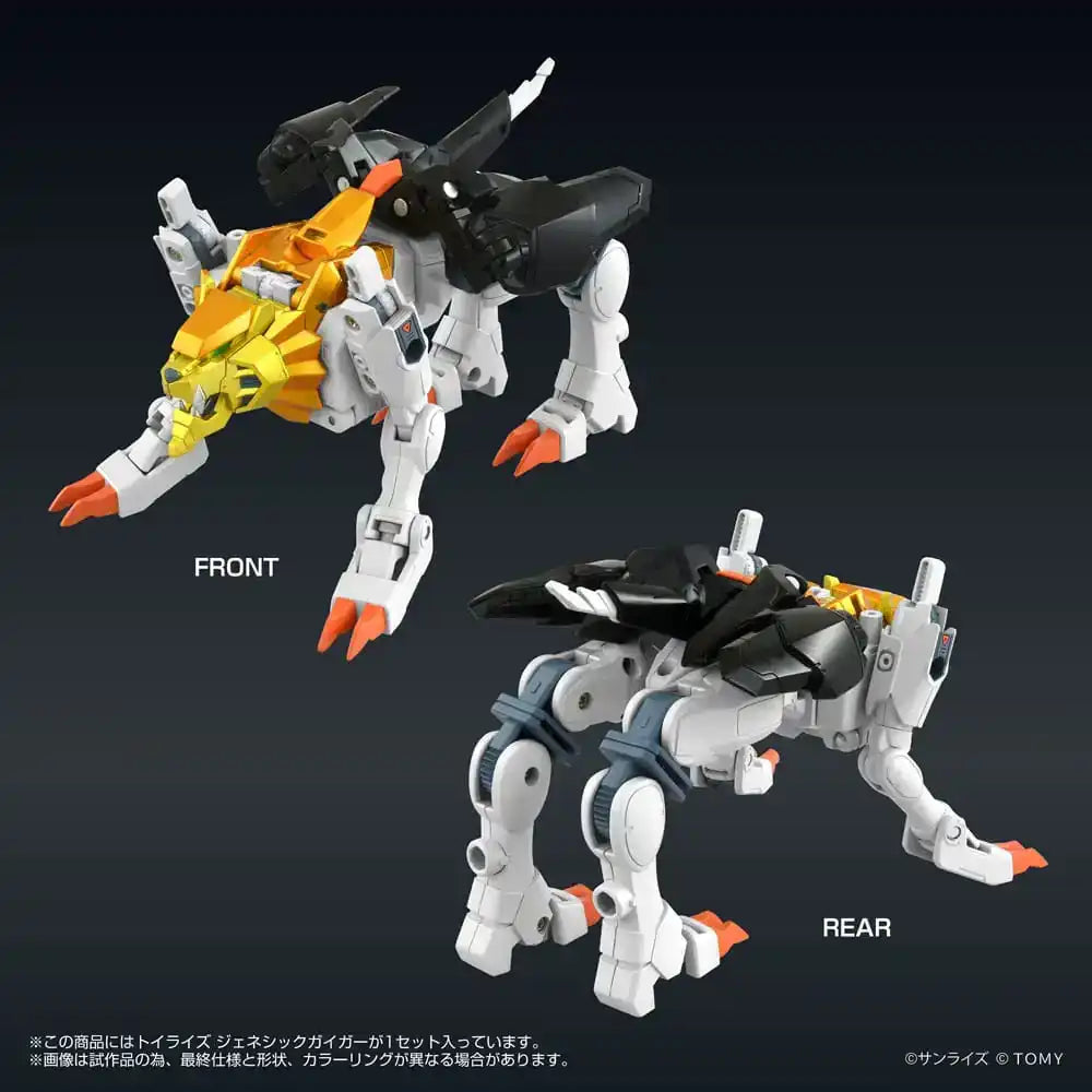 The King of Braves GaoGaiGar FINAL Toyrise Actionfigur Genesic Gaigar 18 cm - Smalltinytoystore
