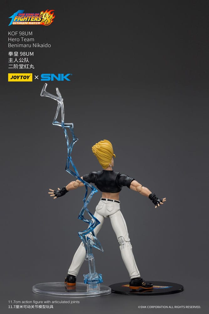 The King Of Fighters '98 Actionfigur Hero Team Benimaru Nikaido 12 cm - Smalltinytoystore