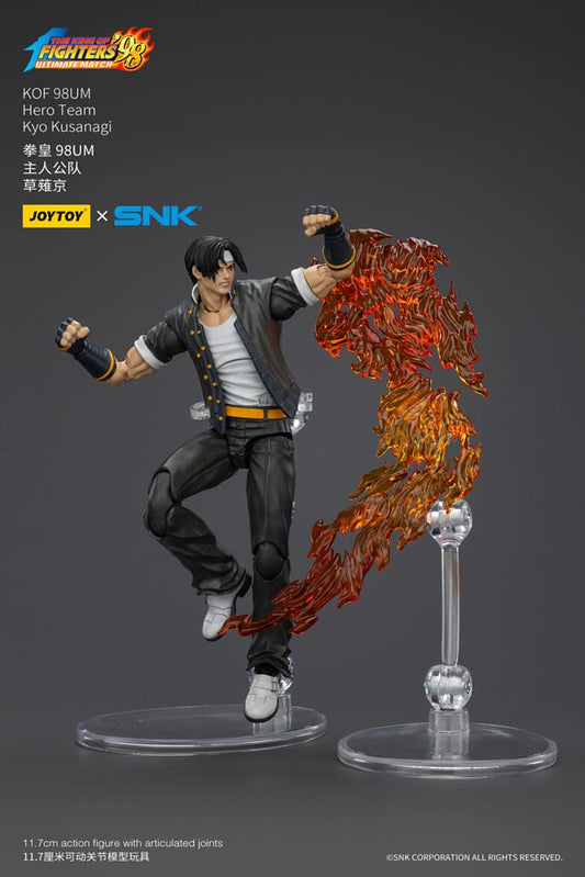 The King Of Fighters '98 Actionfigur Hero Team Kyo Kusanagi 12 cm - Smalltinytoystore