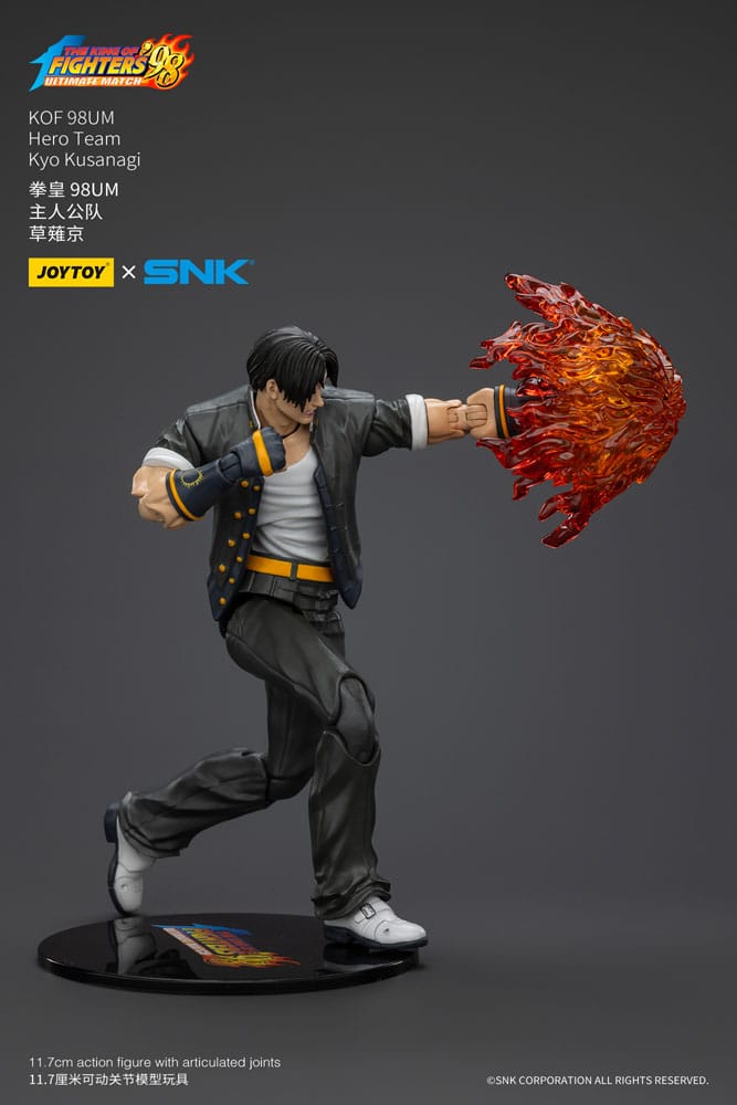 The King Of Fighters '98 Actionfigur Hero Team Kyo Kusanagi 12 cm - Smalltinytoystore