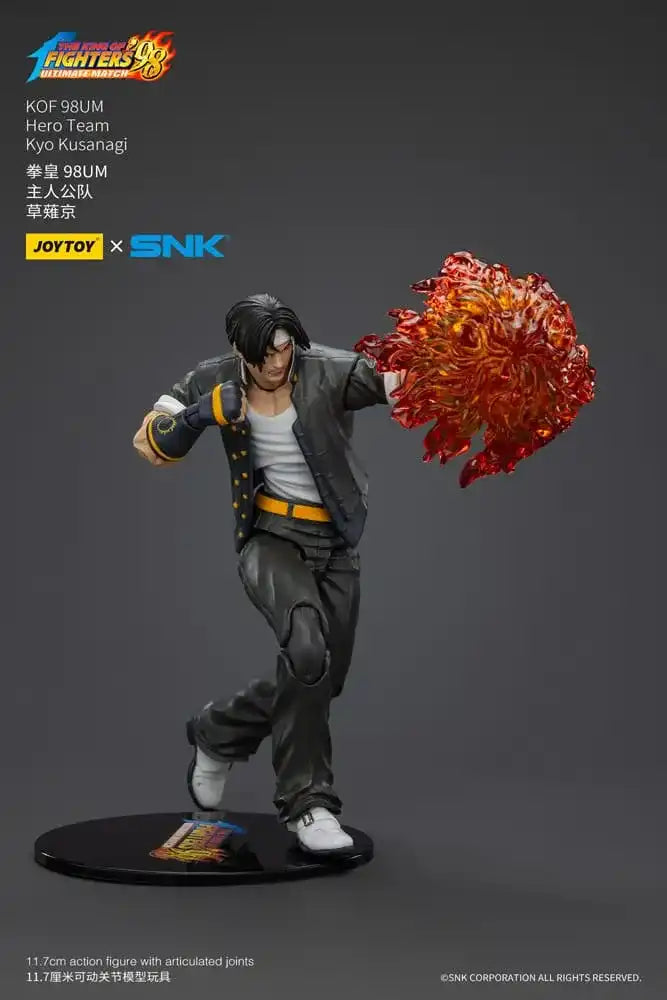 The King Of Fighters '98 Actionfigur Hero Team Kyo Kusanagi 12 cm - Smalltinytoystore