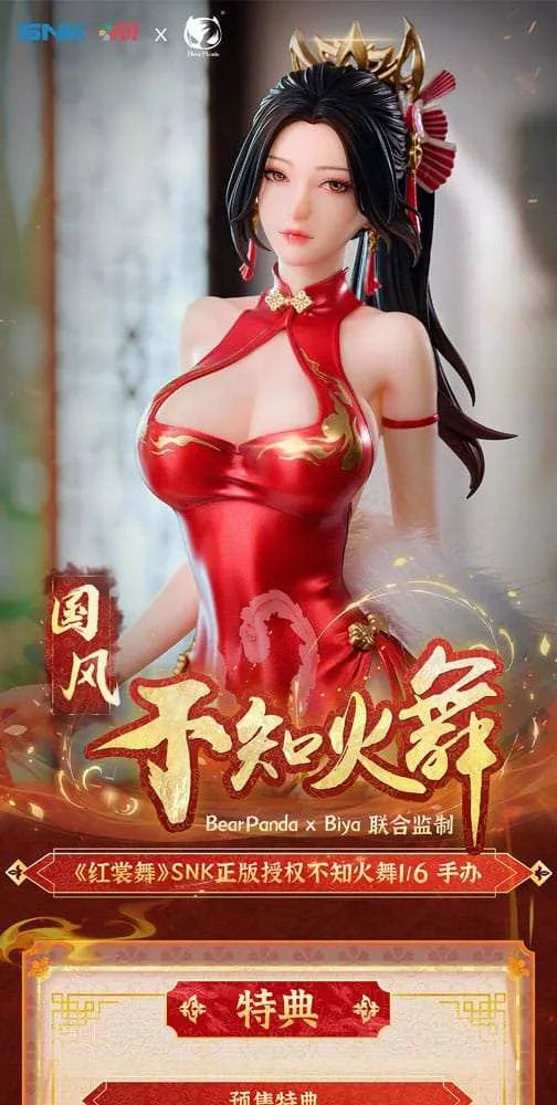 The King of Fighters PVC Statue 1/6 Mai Shiranui Hong Shang Wu Ver. 40 cm - Smalltinytoystore