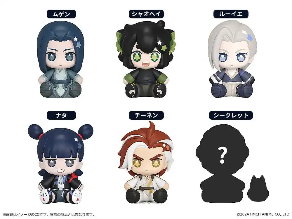 The Legend of Hei II Huggy Good Smile Chibi Figuren 7 cm Blind Box Sortiment (6)