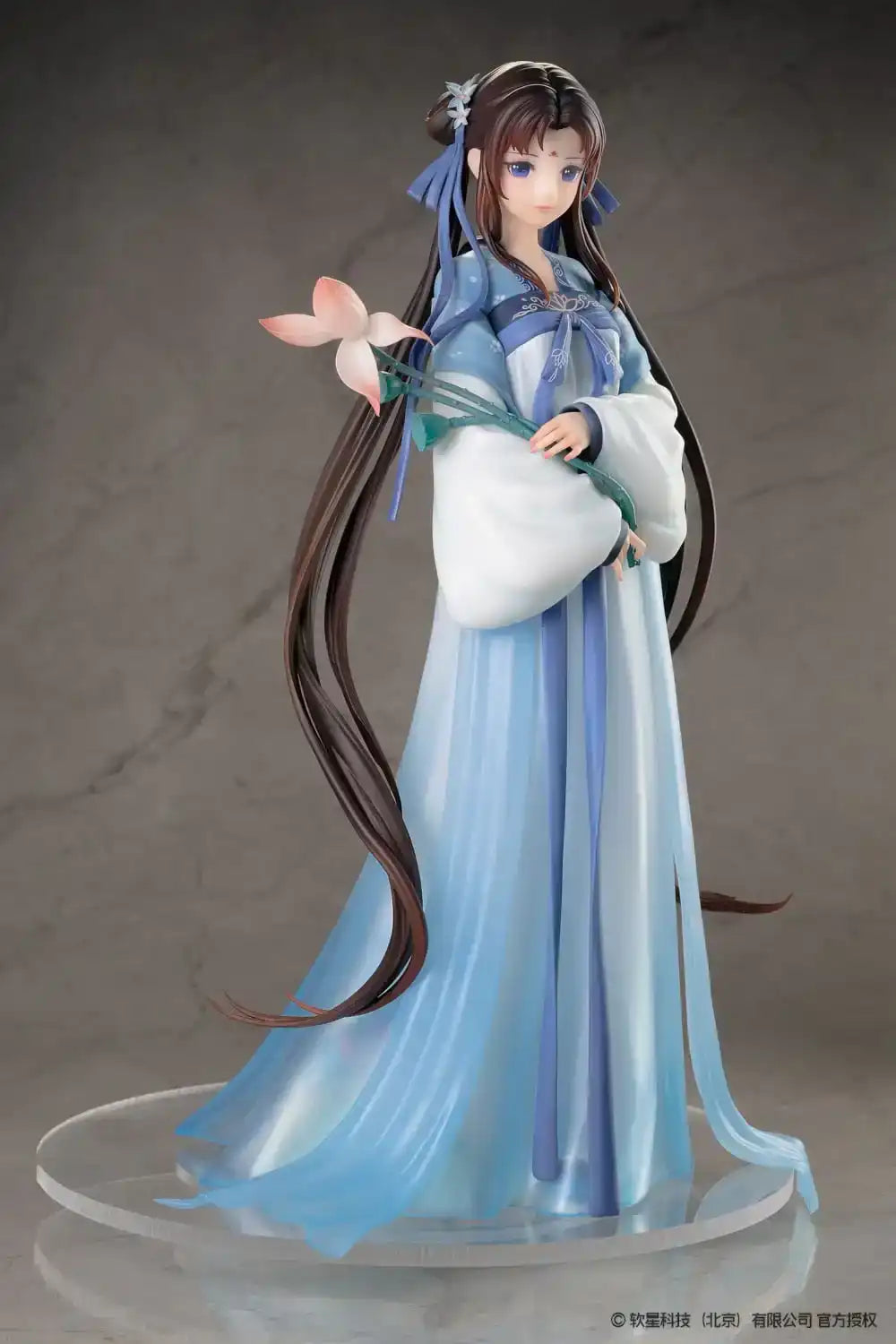 The Legend of Sword and Fairy Statue Zhao Ling-Er "Shi Hua Ji" Xian Ling Xian Zong Ver. 26 cm - Beschädigte Verpackung - Smalltinytoystore