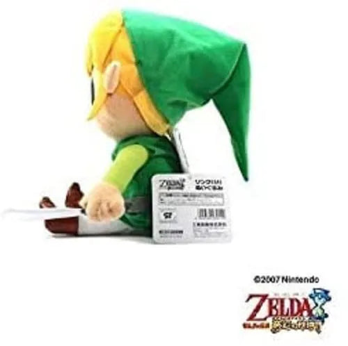 The Legend of Zelda: The Wind Waker Plüschfigur Link 18 cm - Smalltinytoystore