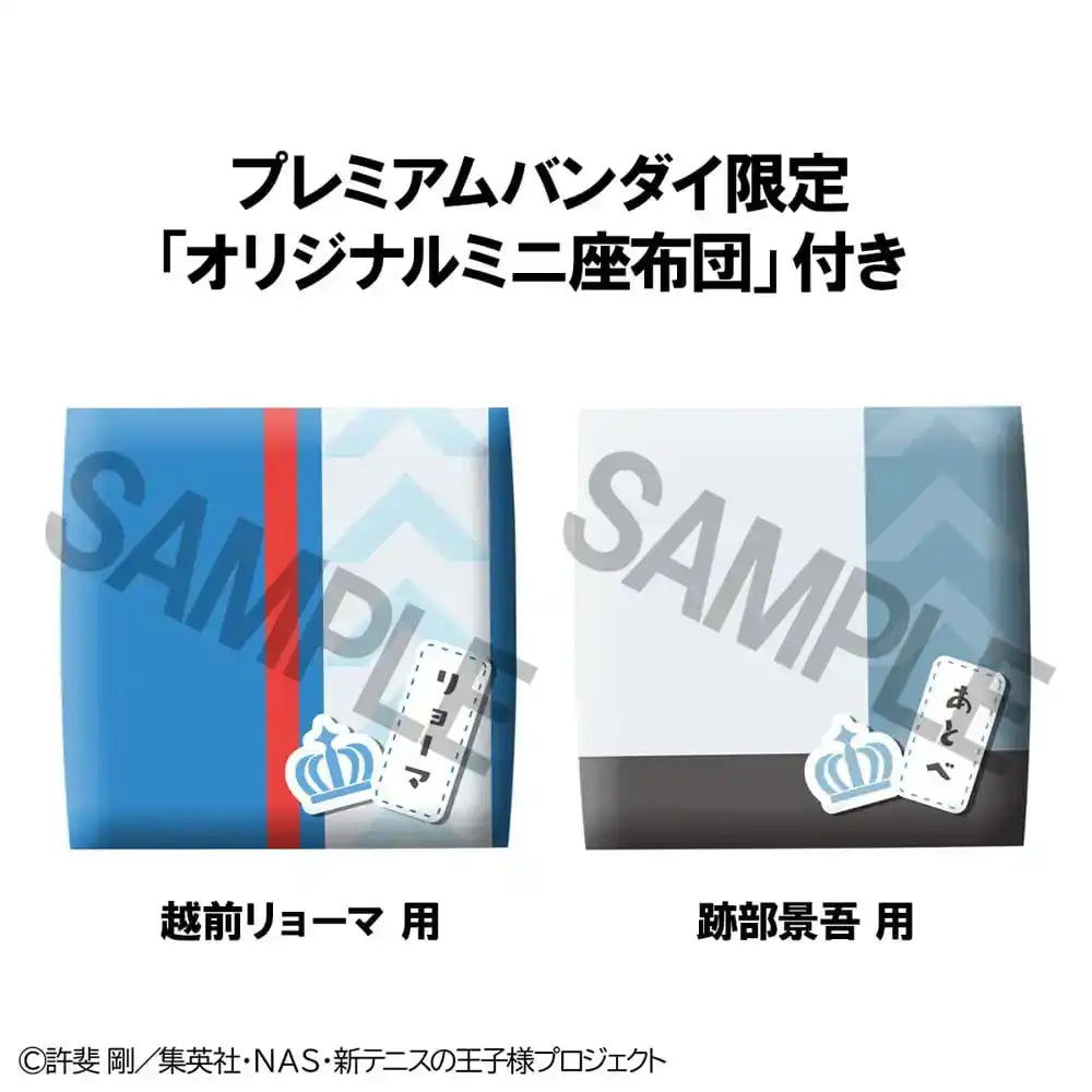 The New Prince of Tennis Look Up PVC Statuen Ryoma Echizen & Keigo Atobe Set (with gift) 11 cm