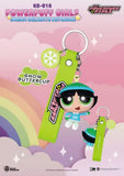 The Powerpuff Girls Schlüsselanhänger Blind Box Dream Delights 5 cm Sortiment (6) - Smalltinytoystore