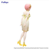 The Quintessential Quintuplets Movie PVC Statue Nakano Ichika China Princess Ver. 18 cm - Smalltinytoystore