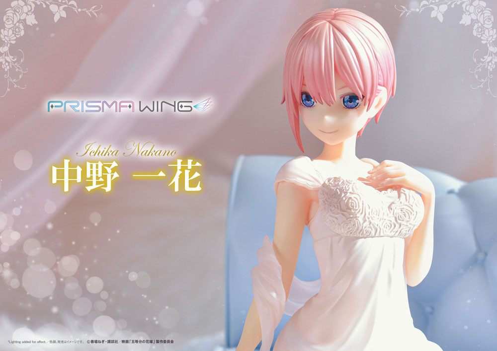 The Quintessential Quintuplets Prisma Wing PVC Statue 1/7 Ichika Nakano 17 cm - Smalltinytoystore
