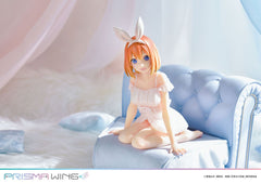 The Quintessential Quintuplets Prisma Wing PVC Statue 1/7 Yotsuba Nakano 18 cm - Smalltinytoystore
