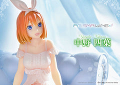 The Quintessential Quintuplets Prisma Wing PVC Statue 1/7 Yotsuba Nakano 18 cm - Smalltinytoystore