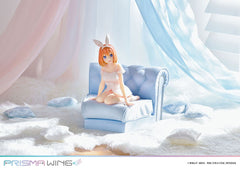 The Quintessential Quintuplets Prisma Wing PVC Statue 1/7 Yotsuba Nakano 18 cm - Smalltinytoystore