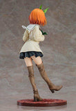 The Quintessential Quintuplets PVC Statue 1/6 Yotsuba Nakano Date Style Ver. 27 cm - Smalltinytoystore