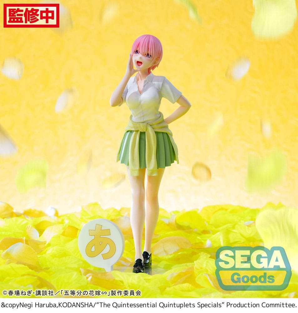 The Quintessential Quintuplets Series Luminasta PVC Statue Ichika Nakano 20 cm - Smalltinytoystore