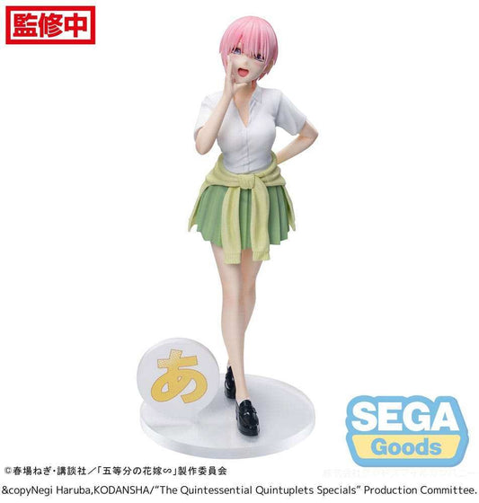 The Quintessential Quintuplets Series Luminasta PVC Statue Ichika Nakano 20 cm - Smalltinytoystore