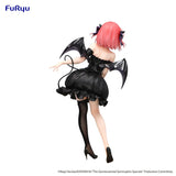 The Quintessential Quintuplets Specials BiCute Dark PVC Statue Nakano Nino 24 cm - Smalltinytoystore