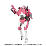 The Transformers: The Movie Actionfigur Missing Link C-08 Arcee 14 cm - Smalltinytoystore