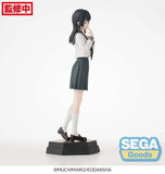 There is also a hole in the student organization! Desktop x Decorate Collections PVC Statue Arisu Terui 16 cm - Smalltinytoystore