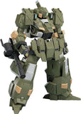 Titanomachia Moderoid Plastic Model Kits 1/48 Side:R Vogel'g 12 cm - Smalltinytoystore