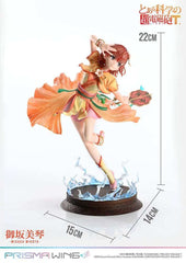 To Aru Kagaku no Railgun Prisma Wing PVC Statue 1/7 Misaka Mikoto 22 cm - Smalltinytoystore