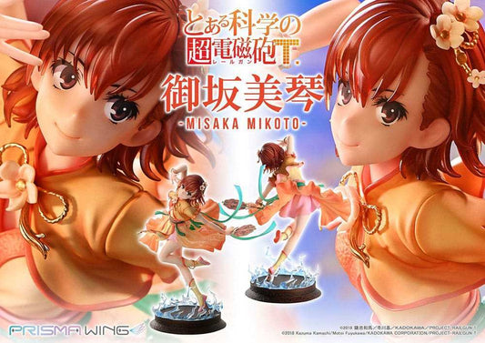 To Aru Kagaku no Railgun Prisma Wing PVC Statue 1/7 Misaka Mikoto 22 cm - Smalltinytoystore