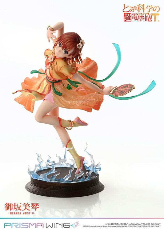 To Aru Kagaku no Railgun Prisma Wing PVC Statue 1/7 Misaka Mikoto 22 cm - Smalltinytoystore